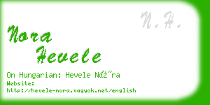 nora hevele business card